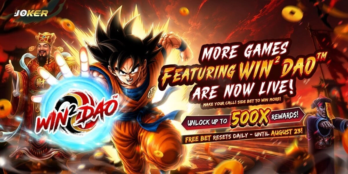 ADUGAMING